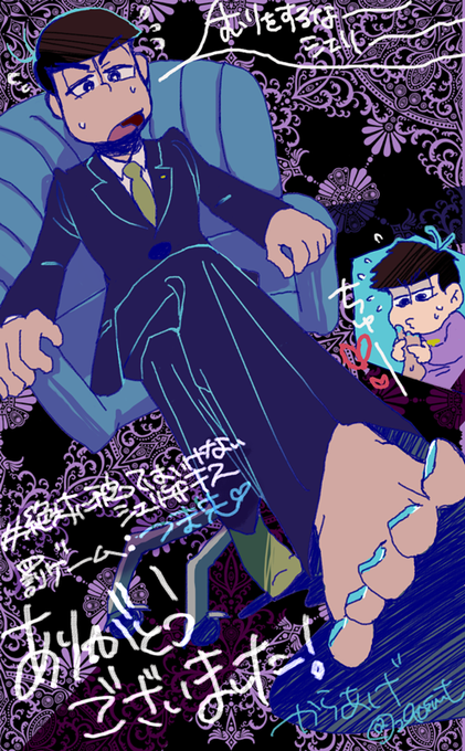 絶対に被ってはいけないシェリ弁キスのtwitterイラスト検索結果 絶対に被ってはいけないシェリ弁キスのtwitterイラスト検索結果