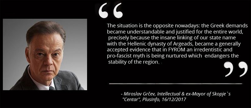 Mertz87's tweet photo. #FYROM - Prof. Miroslav Grcev admits in #Plusinfo:
"...the insane linking of #FYROM w/ the #Hellenic dynasty of #Argeads, became evidence that in #FYROM an irredentist and pro-#fascist myth is being nurtured which endangers the #stability of the region."
#Macedonia #EU #NATO https://t.co/FDxYEReFK3