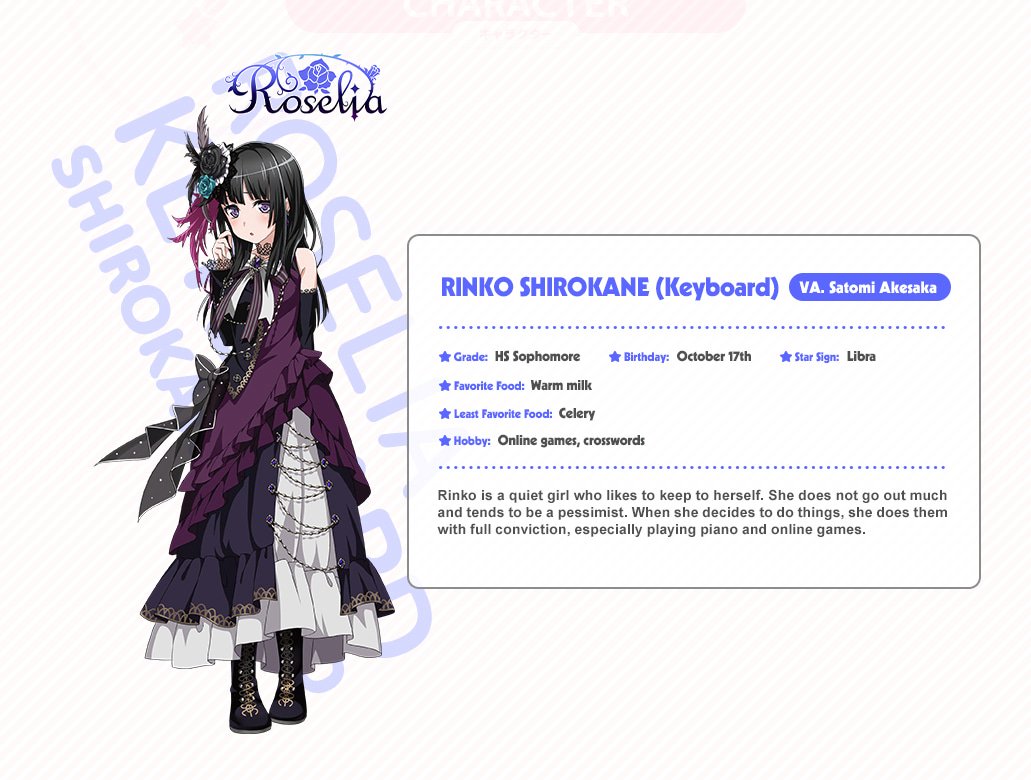 Bang Dream Gbp Ar Twitter Roselia Isn T Complete Without Keyboardist Rinko Shirokane Rinko Is A Quiet Girl Who Likes To Keep To Herself But When She Decides To Do Things She Does