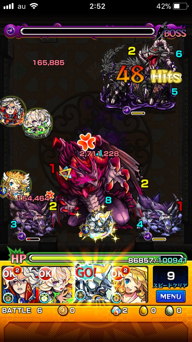 モンスト 覇者の塔階の安定パーティ 連覇の道の攻略 モンスト攻略スタディ