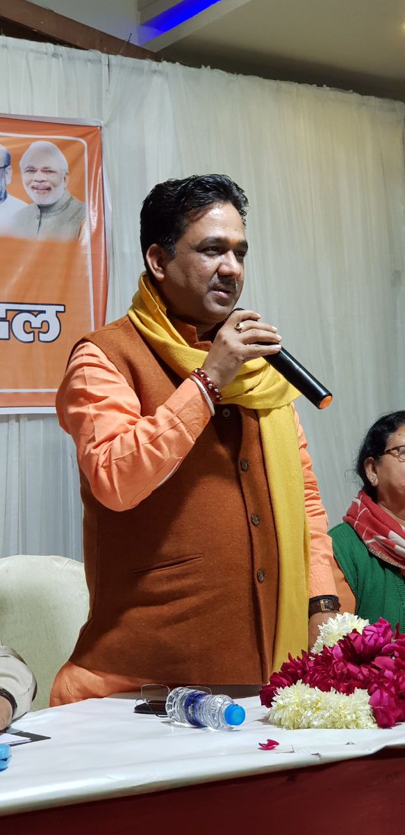 sunilbansalbjp's tweet photo. कानपुर नगर निगम के पार्षद दल की बैठक में पार्षदों को संबोधित किया । https://t.co/hZMObNYx6N