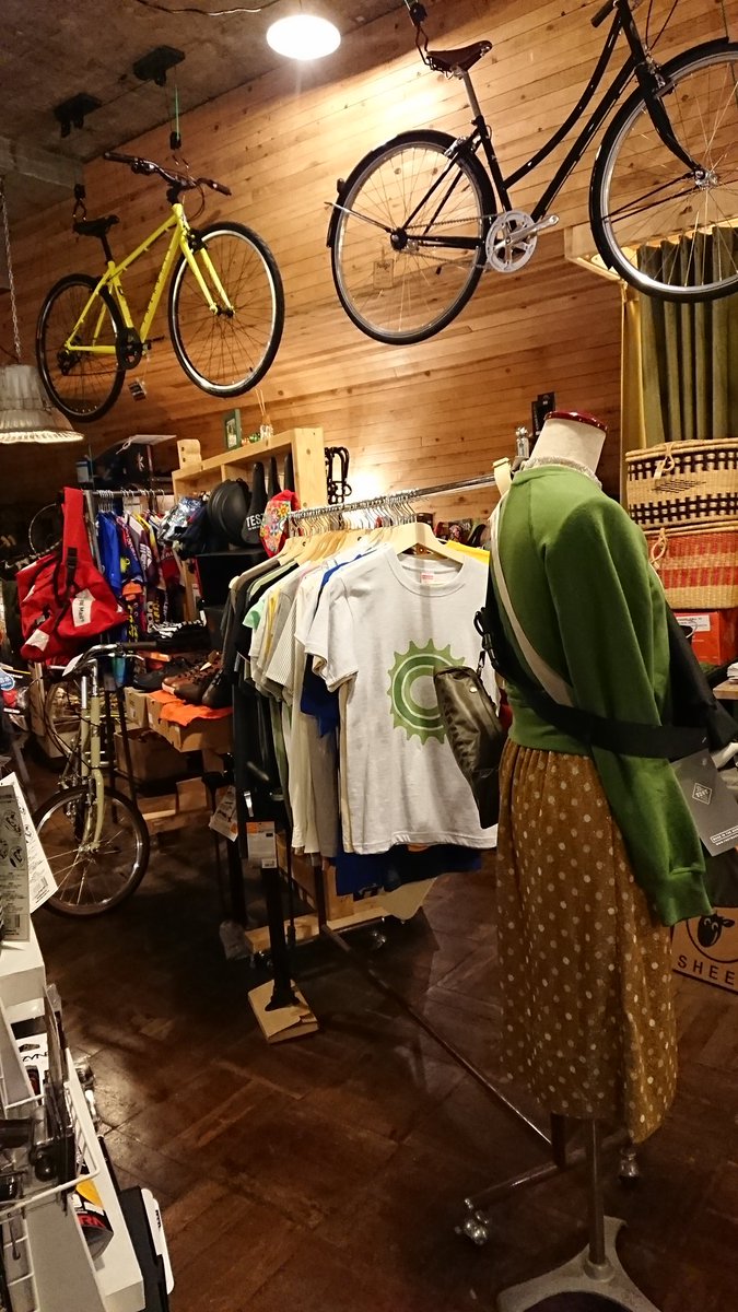 Kamiya 店主が静大チャリ部 特に女の子 も来てくれたら嬉しいなぁと言ってたので Greencog 南区の自転車屋 駅から南へ10分 の紹介 おしゃれな自転車 キャンプ用品 小物 服あります カフェ利用できます 犬じゃれれます 恋愛相談も受付ます 乗る