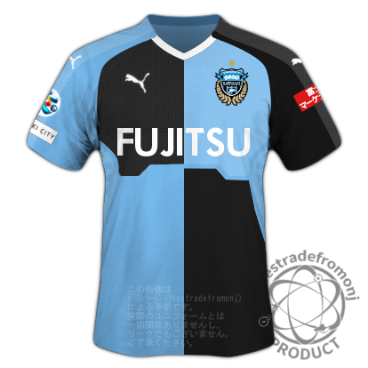 デストラーデ F4ajubsokk Twitter પર 川崎フロンターレ18シーズンacl1stユニフォーム予想 こういう Qprというか昔のマッキントッシュに入ってたソフトのアイコンみたいなデザインって 日本ではないなと思って作成 Frontale 川崎 フロンターレ ドメサカ デストラーデ F4ajubsokk Twitter પર 川崎フロンターレ18シーズンacl1stユニフォーム予想 こういう Qprというか昔のマッキントッシュに入ってたソフトのアイコンみたいなデザインって 日本ではないなと思って作成 Frontale 川崎 フロンターレ ドメサカ
