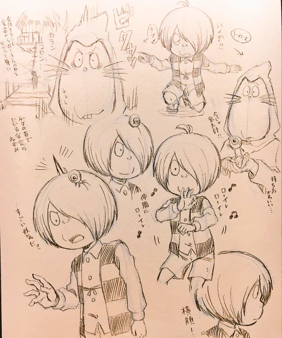 ※ネタバレ注意※
忘れない用うぉっち鬼太郎メモ殴り描きパート2。まだまだ言いたい事あるし描き足りない… 