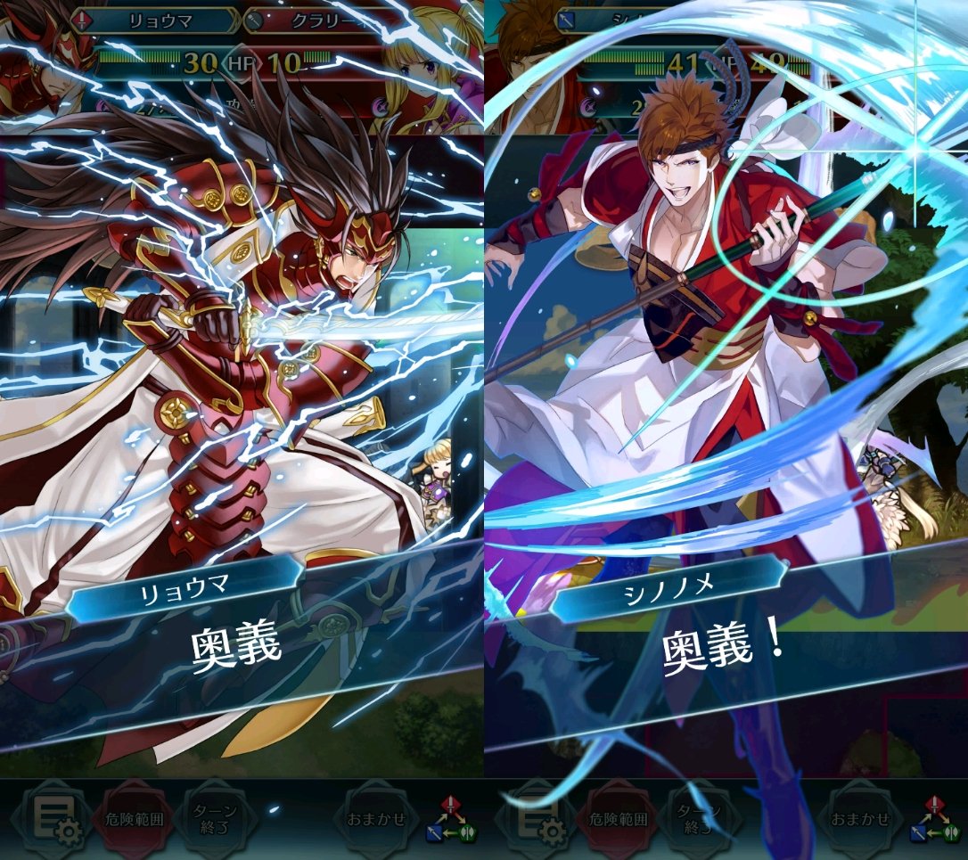 正月ニシキ キヌ フランネル ベロア