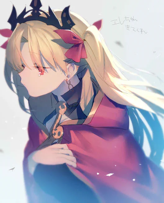 キテクレ……… 