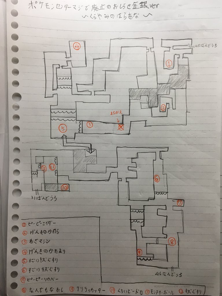 加藤純一 I Started A Live Stream On Youtube T Co Czvgo7rcqa