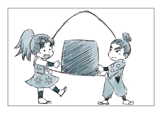 会計パック
ギンギーン! 