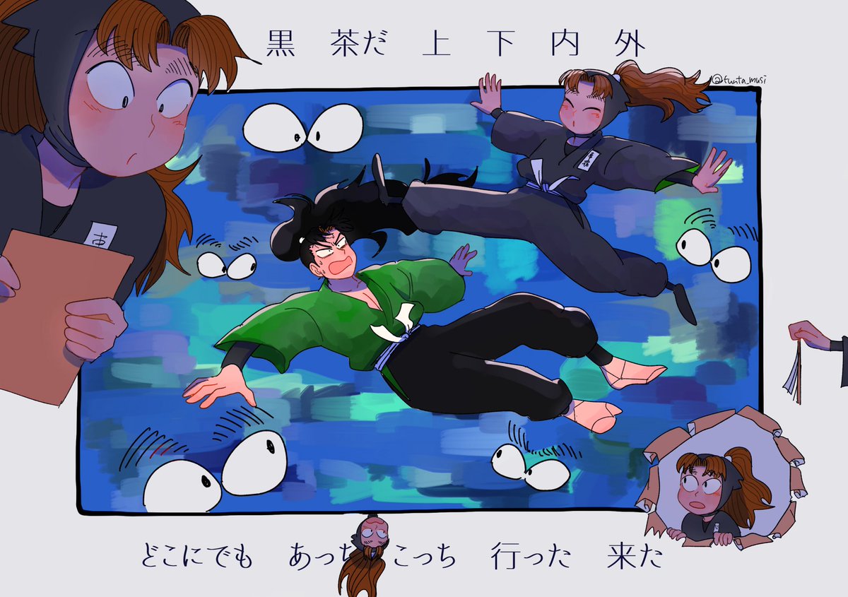 利こま編
 #2017年自分が選ぶ今年の4枚 