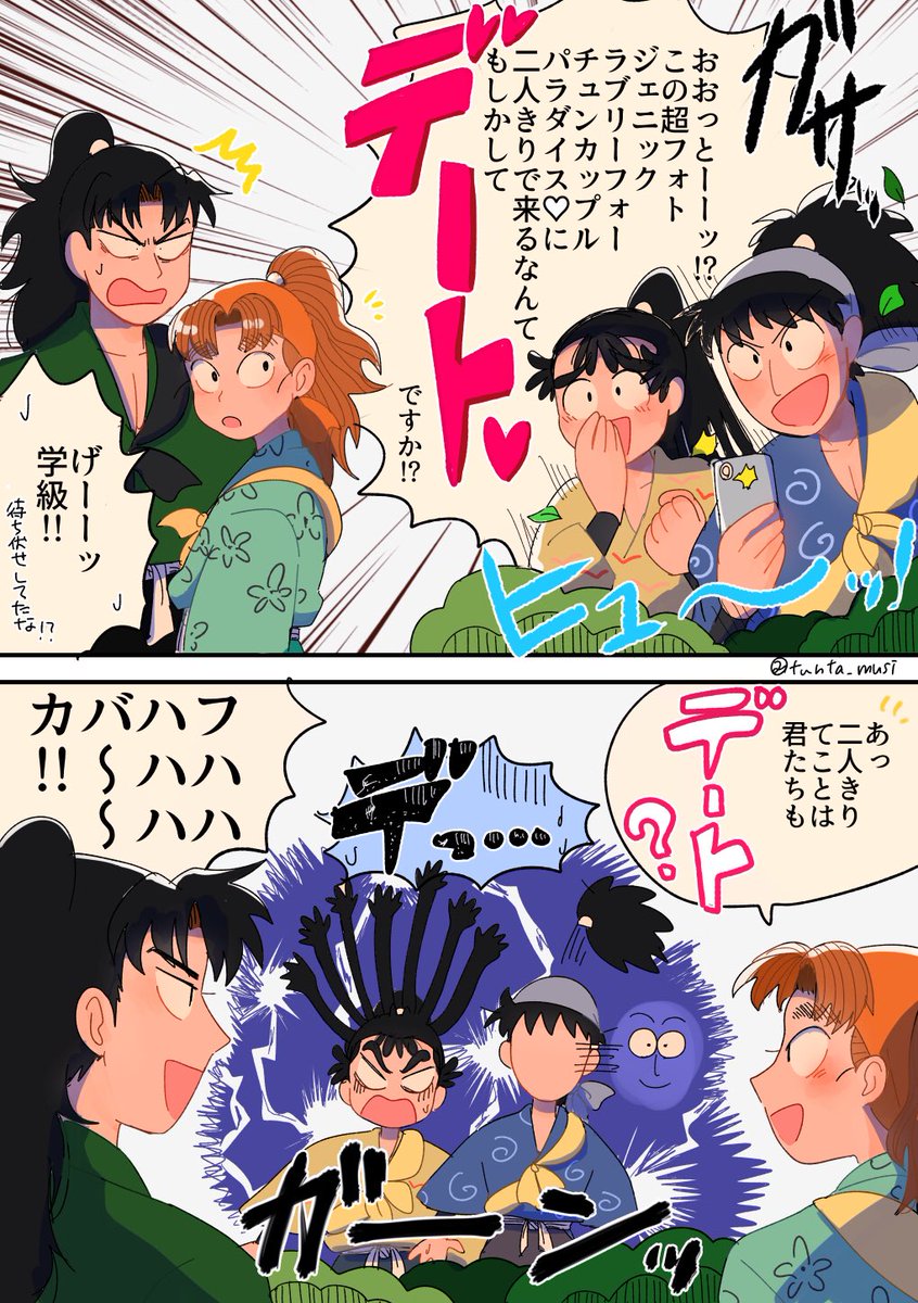 利こま編
 #2017年自分が選ぶ今年の4枚 