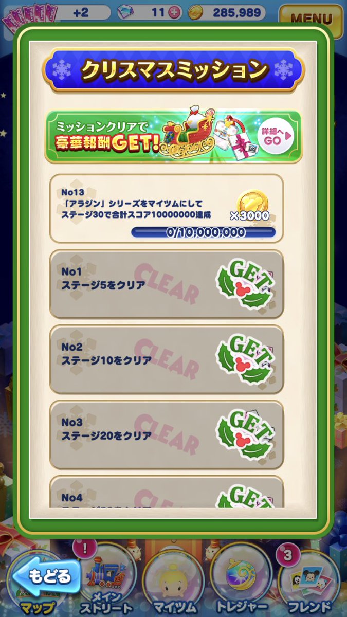 アラジンシリーズ アラジンシリーズ