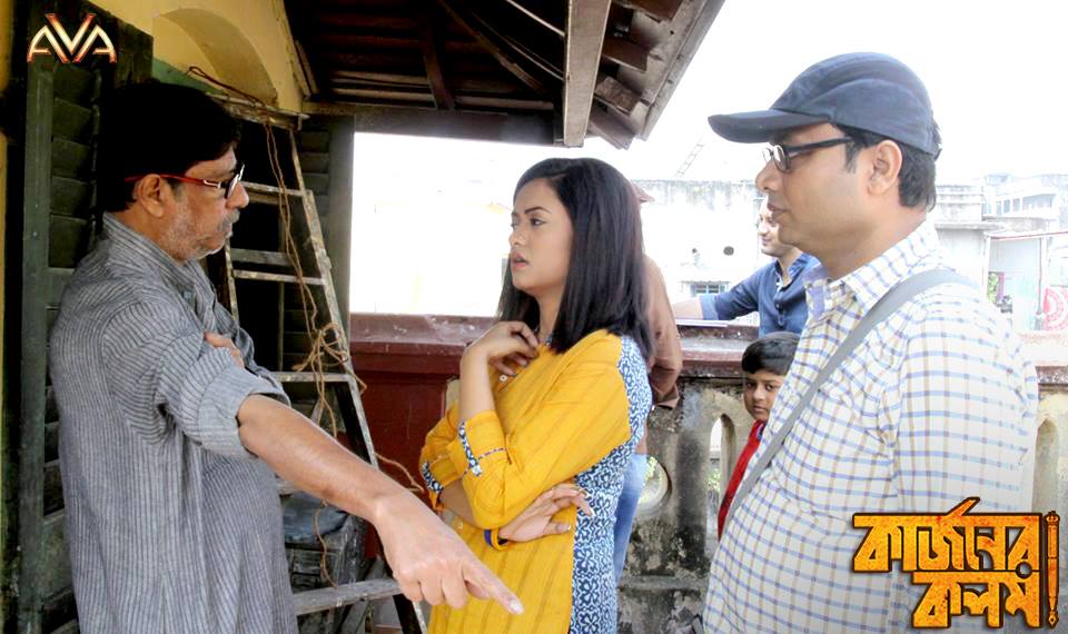 A behind the scene moment from our recent venture #CurzonerKalom which received lots of appreciation from the audience &amp; completed 25 days run in theatres few days back.

<a href="/pawan_kanodia/">Pawan Kavi Kanodia</a> <a href="/Polorockzz/">Poulomi Das</a> <a href="/pssent/">PSS Entertainments</a>