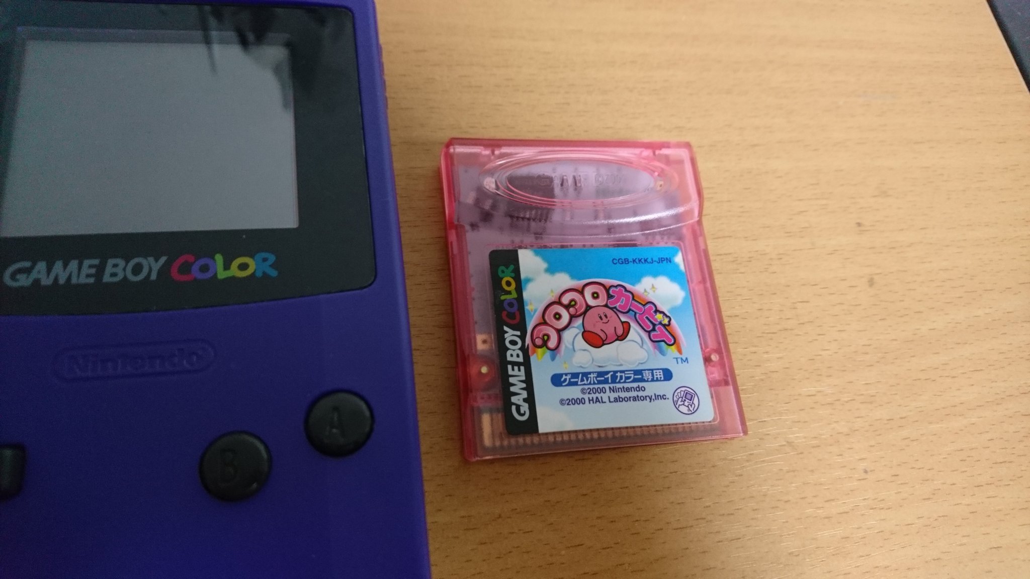 ゲームボーイライト本体カービィ付き 忙しない