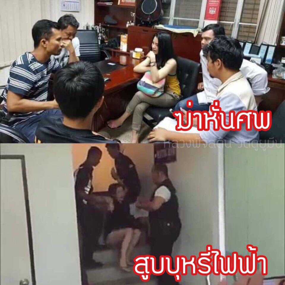 crowzerozII's tweet photo. เอิ่ม.. https://t.co/FnTNeybOjs