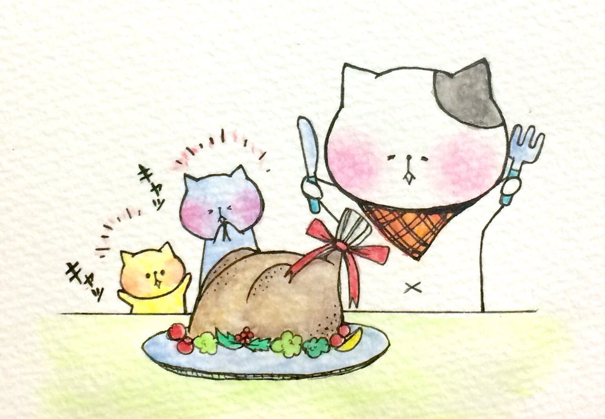 おこにゃん Twitterissa みんなのご馳走 七面鳥 チキン ご馳走 クリスマス 猫 ネコ ねこ イラスト 可愛い 1日1絵 手描き 癒し 絵描きさんと繋がりたい イラスト好きな人と繋がりたい Cats