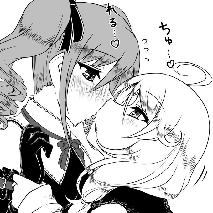 > ほう、こずらんフレンチキスですか……
大したものですね
遊佐こずえと神崎蘭子の濃厚な絡みは尊さの効率が極めて高いらしくレース前に妄想する... https://t.co/KhahkuektN #odaibako 