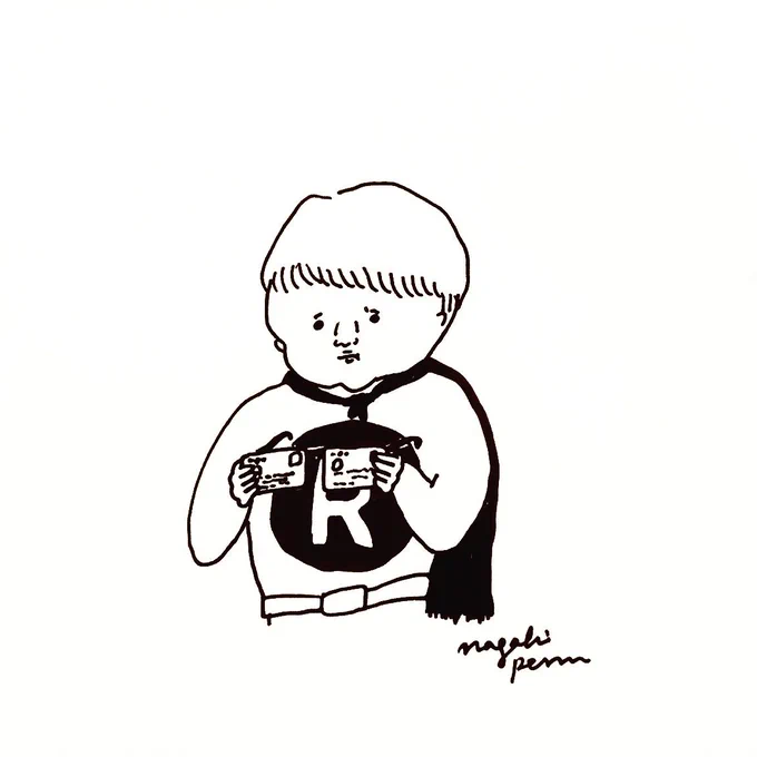 忘年会で楽天カードマンやらされる新人 