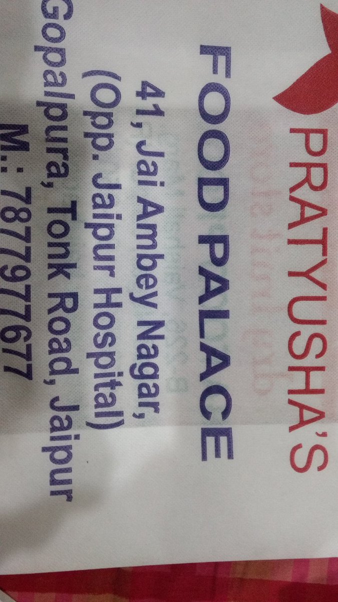 hvscorpio's tweet photo. @PMOIndia @narendramodi @arunjaitley I purchased sweets from this counter in jaipur and he did not give gst bill said he gets it without bill and has been selling same on MRP he is sure he might have deleted bill also. Can u do some thing https://t.co/f2eA4FlgPr