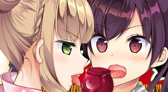 冬コミゲスト告知!ふぇんりるふぃーあ様(@fenrirvier)のサークル黒彩黄泉路より発行の和装×百合フルカラー同人誌『十色恋花-TOIRO KOIBANA-』( https://t.co/vxJOmuATkr )にカラーイラスト1枚描かせて頂いてます!おや…この二人は…12/29は東サ-39aにGO! 