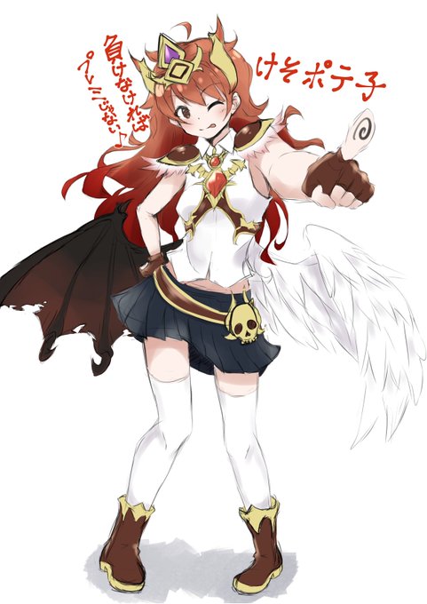 けそポテトのtwitterイラスト検索結果 古い順 けそポテトのtwitterイラスト検索結果 古い順