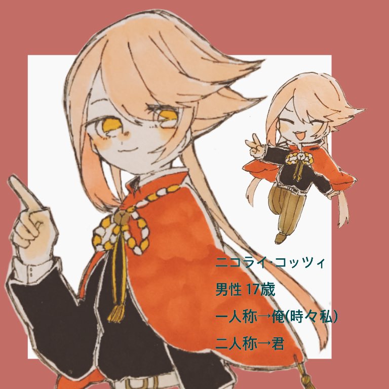 hotspika225's tweet photo. こちら(@Ca_Ga_Co )に参加させていただきます!アナログですみません💦💦よかったら仲良くしてください〜!
#CGC_CS
#CGC_Corvo https://t.co/RGqAc2M8HS