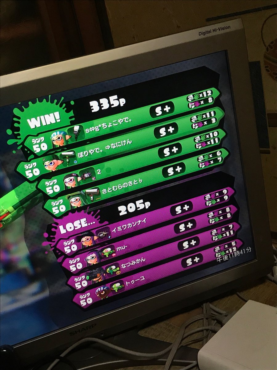 polypro_spla's tweet image. ちょことタグマァ！！