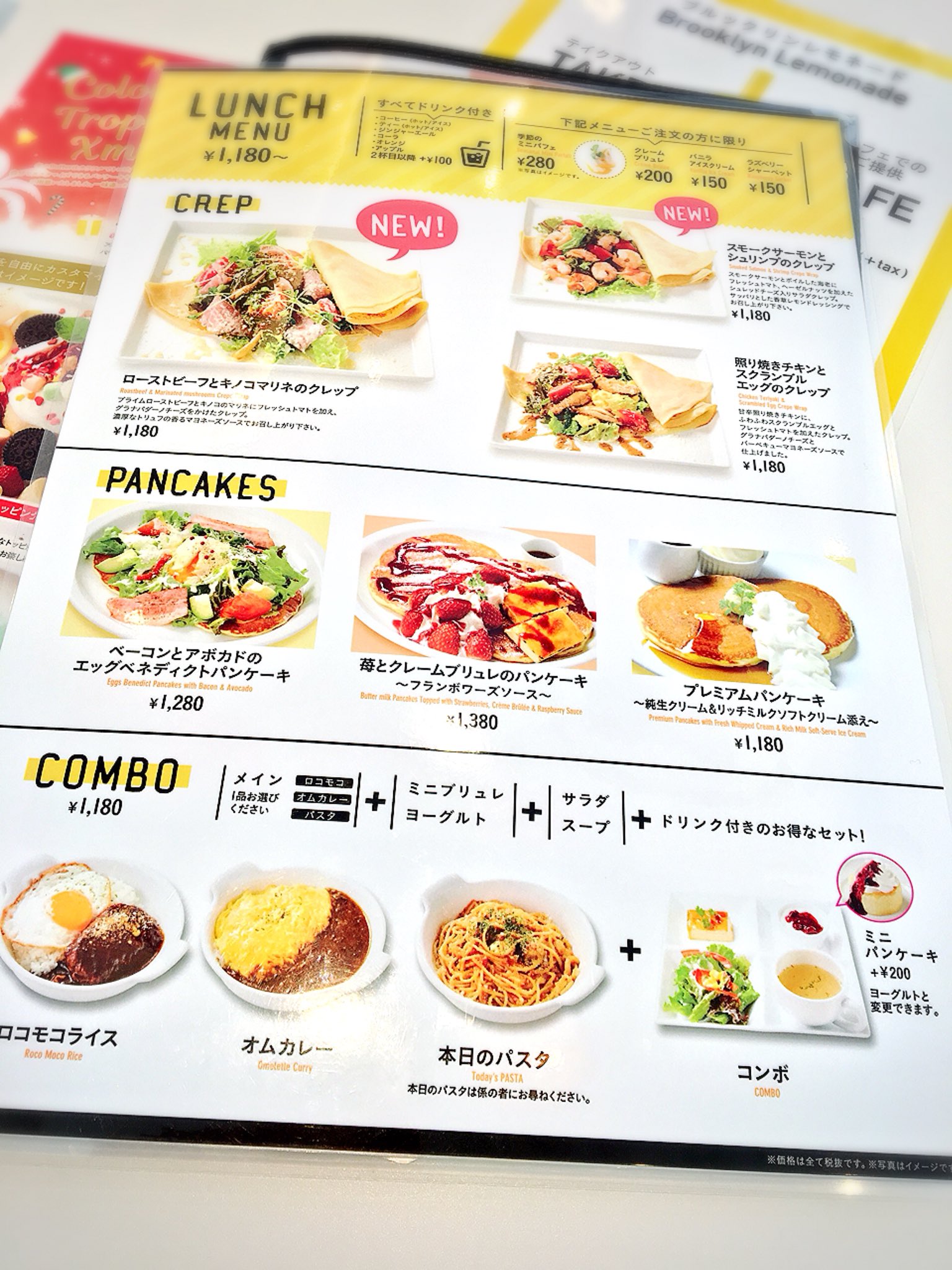 のりぴょ 影山 のりみ バター プレミアム ららぽーと横浜店 Butterpremium 4つの製法のパンケーキ がある関西パンケーキ店 大人気ショコラティエ デリーモさんとのコラボメニューもあります 新商品 Crep クレップ ローストビーフとき