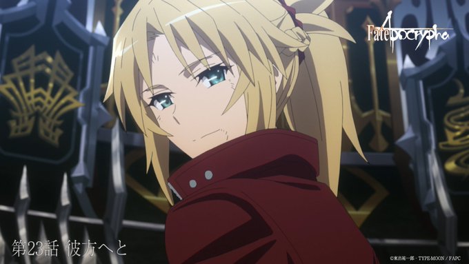 5 Saber Of Red Highlights Fate Apocrypha