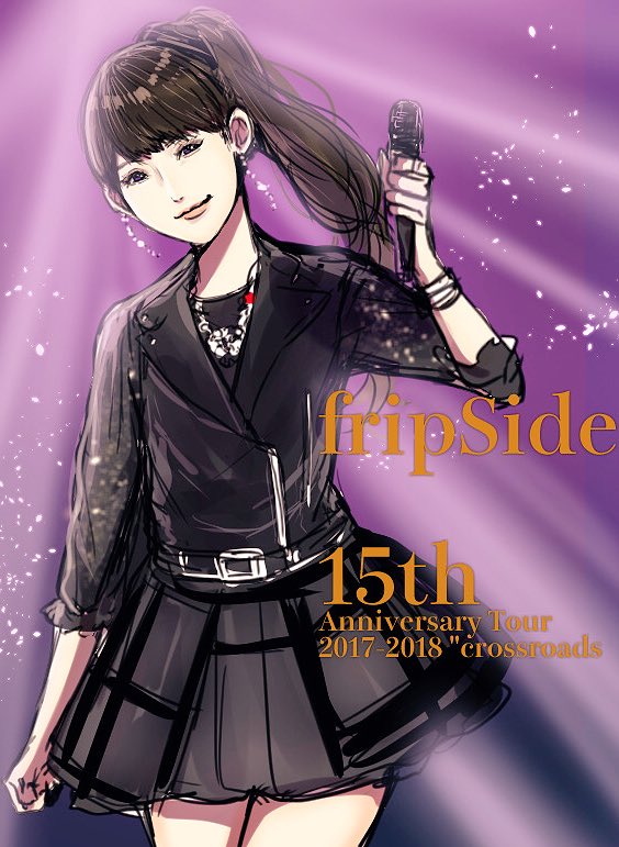 らい公 ラブライブフェス両日現地 Pa Twitter 今日のfripsideライブの2着目の衣装めちゃくちゃよかった 南條さん革似合う 一日一よちの