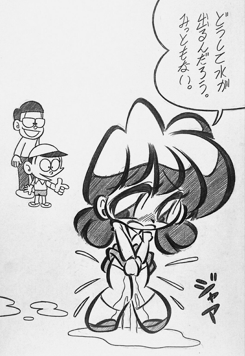 真夜中のソースごはん アタクシの類い稀なキヲクリョクをフル活用して のろいのカメラ をヲヱ力いてみましまが人のキヲクリョクというものは実に曖昧模糊だなぁと思いました 詳しくは藤子 F 不二雄先生の ドラえもん をお読みくださいませませ