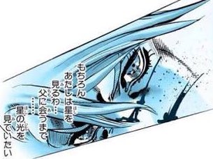 生きるのに必死 No Twitter ということで 一頻り返信が終わりました 本当にみなさんありがとうございました 楽しかったです では最後に もちろん私は星を見るわ では ツイッターも消します お元気で いい夢見てくださいね ではでは