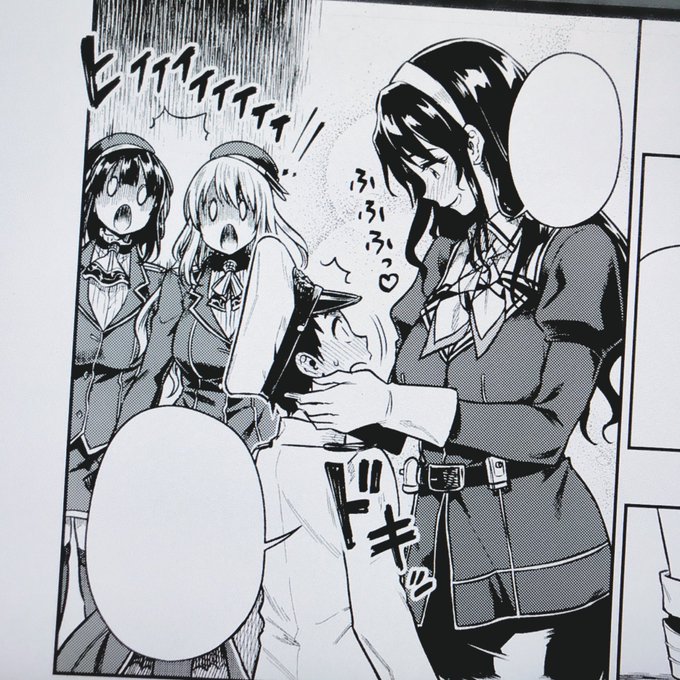 飢えた狼

進捗ヤバくて新刊出ないかも知れない。テヘペロ☆ 