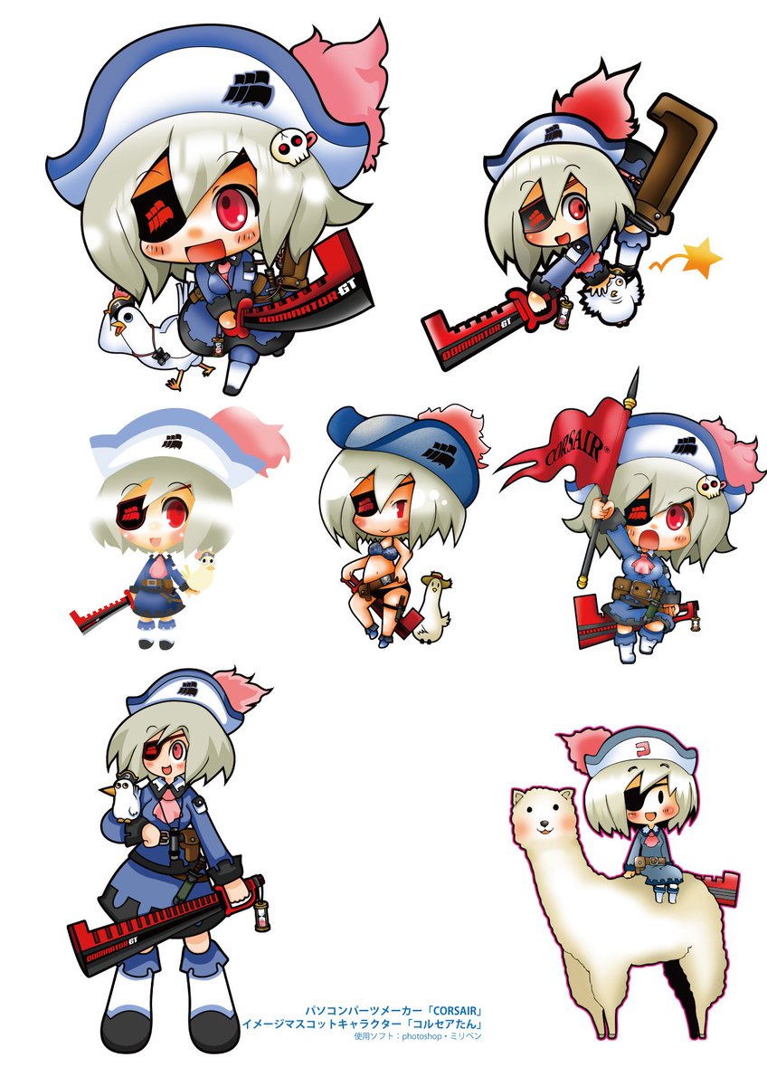 白四 Shiroyon Epfc 秋葉原がまだ自作pcが活気だった頃に作ったマスコットキャラクターたち Antecのアンテッ子ちゃん Corsairのコルセアたん Enermaxのエナちゃん ほかにも数キャラデザインしましたがこの3人には思い入れが強いです