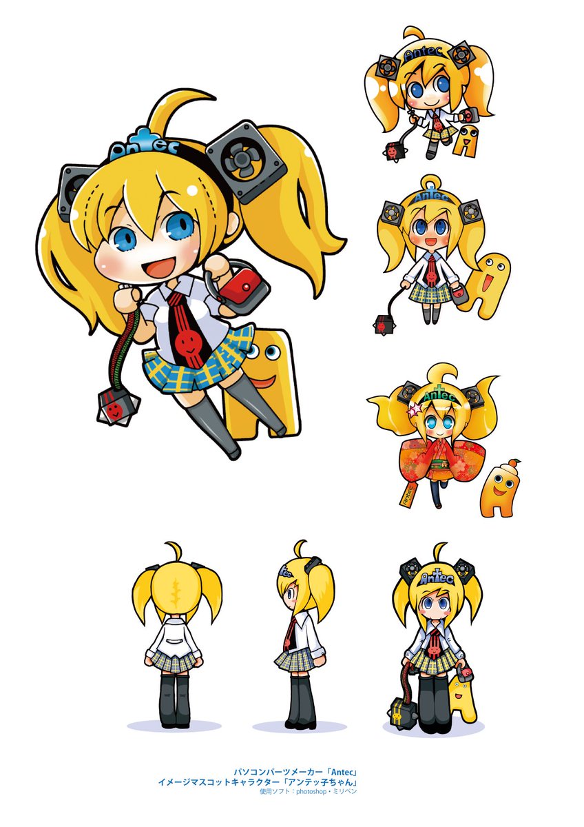 白四 Shiroyon Epfc No Twitter 秋葉原がまだ自作pcが活気だった頃に作ったマスコットキャラクターたち Antecのアンテッ子ちゃん Corsairのコルセアたん Enermaxのエナちゃん ほかにも数キャラデザインしましたがこの3人には思い入れが強いです