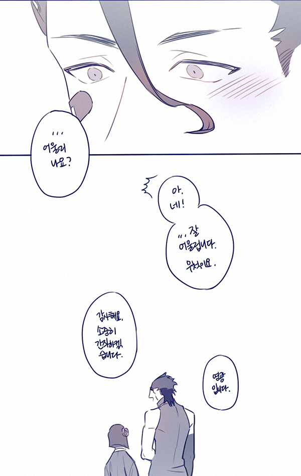 페제 딜무드 드림 _ 생일.
딜무드 생일 보이스를 듣고.
의상도 페그오로^^ 