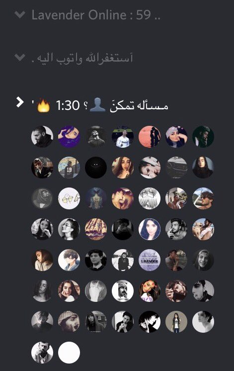 lavender_server's tweet photo. #ديسكورد || #Discord 
-
كم عودنآكم على تميزنآ الدائم .. 
معنآ مراح تطفش ؟ كيف انا بقول لك 
سوالف ب تلقآنا قدامك دايم ومعك نضحك ' 
مسابقات وفعاليآت بشكل يومي .. 
جوائزنآ قِـيمه ���' لاتفوتكم المتعه .. 
-
https://t.co/MVAdxeAbaL
- https://t.co/wqUFf6GS9o