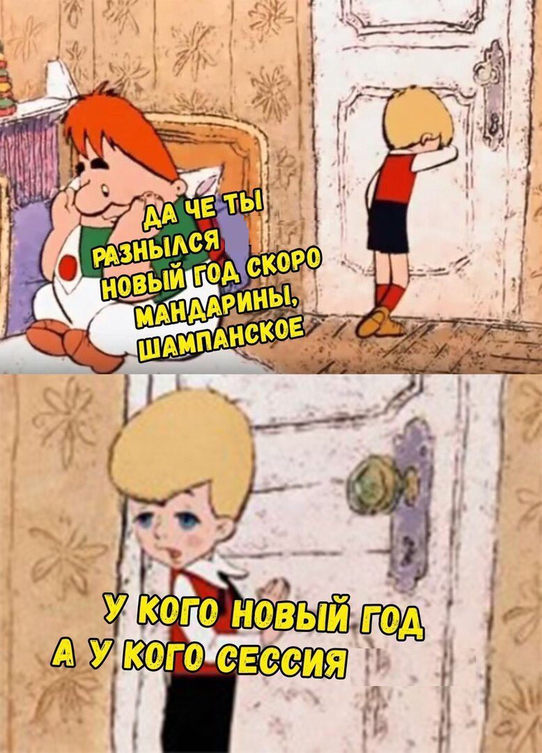 Anatoly_sndk's tweet photo. https://t.co/AdRWJUYtll