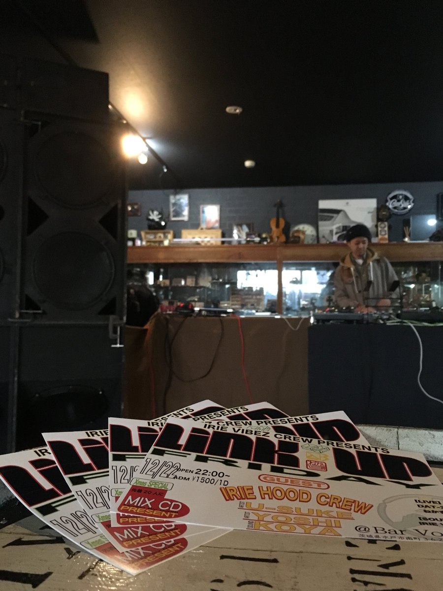IrieYama's tweet photo. 実は来週なんです!!
クリスマス前なので予定が空いていたら是非bar vogueにお立ち寄りくださいヽ(^∀^*)ノあーい♪
今回はGuestもいます!!
さらに、早めに来ていただいた方にはMIX CDのプレゼント🎁あります!!
#LINKUPFRIDAY
#IRIE_VIBEZ
#DAT3
#ねかず
#bar_vogue
#IRIEHOODCREW
#みと https://t.co/9aSLtxniHo