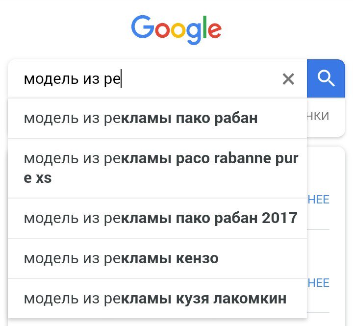 webdeveloper43's tweet image. Вот последнее меня удивило.