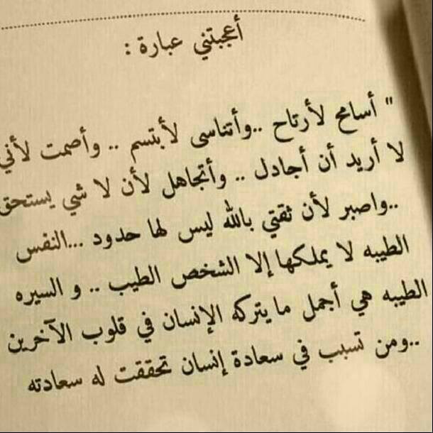 Mohammed Ali (@mabawazeer) on Twitter photo 