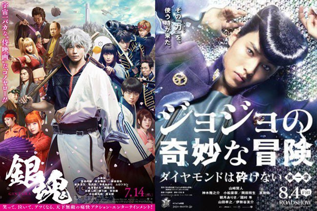 ジョジョ 実写化 Twitter Suche