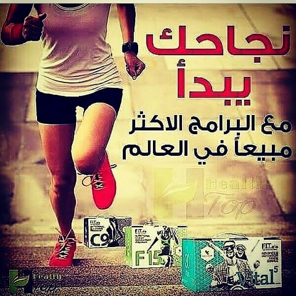 ForeverHmmad tweet picture
