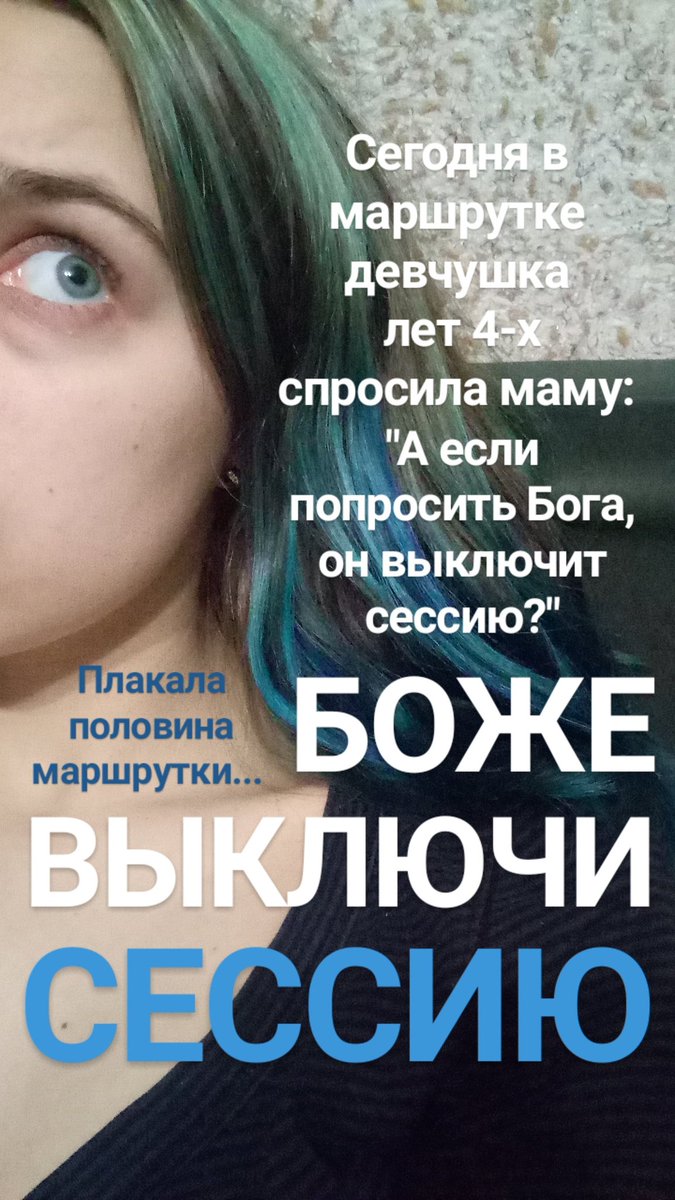 kate_darkmoon's tweet photo. https://t.co/PJ9mo3UslG