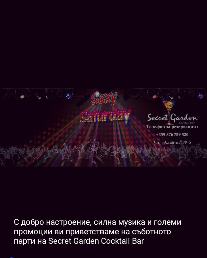 SecretGardenBa2's tweet photo. https://t.co/6mDlBp7U9t