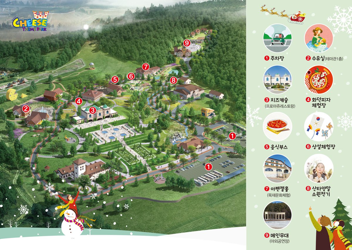 벌써 마지막달입니다. 올한해도 건강하게 마무리 잘 하시구요! 나의 트윗 친구들도 행복했던 한해로 마무리 잘 하세요. 2018년에는 서로 용기주고 힘내는 한해로 만들어 볼까요?!