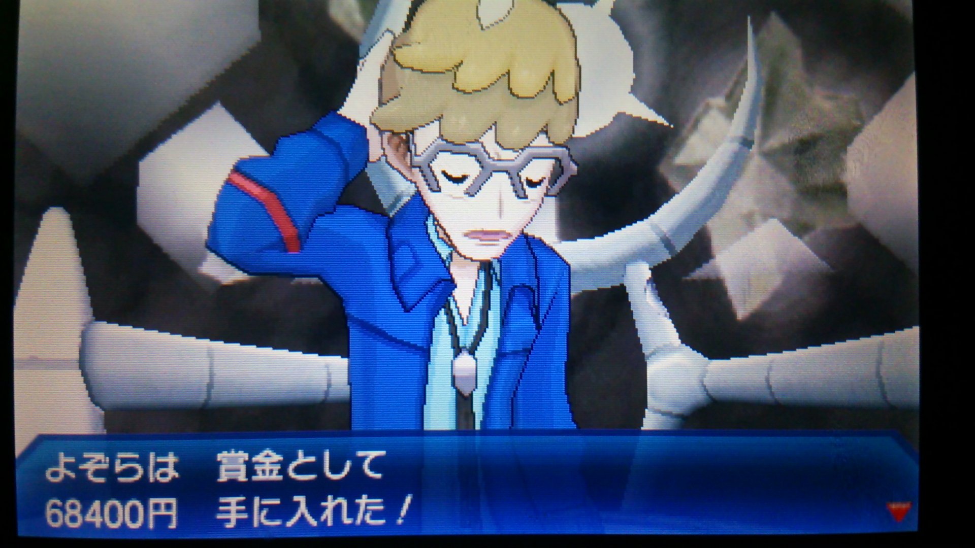こなた ポケモン専用 マーレインさんが四天王になってたー ククイ博士に頼まれたらしい ハラさんじゃなくなったのねｗ おまもりこばん おこづかいポンで賞金稼ぎしますｗｗ ポケモンウルトラサンムーン T Co Ozpapf95fx Twitter