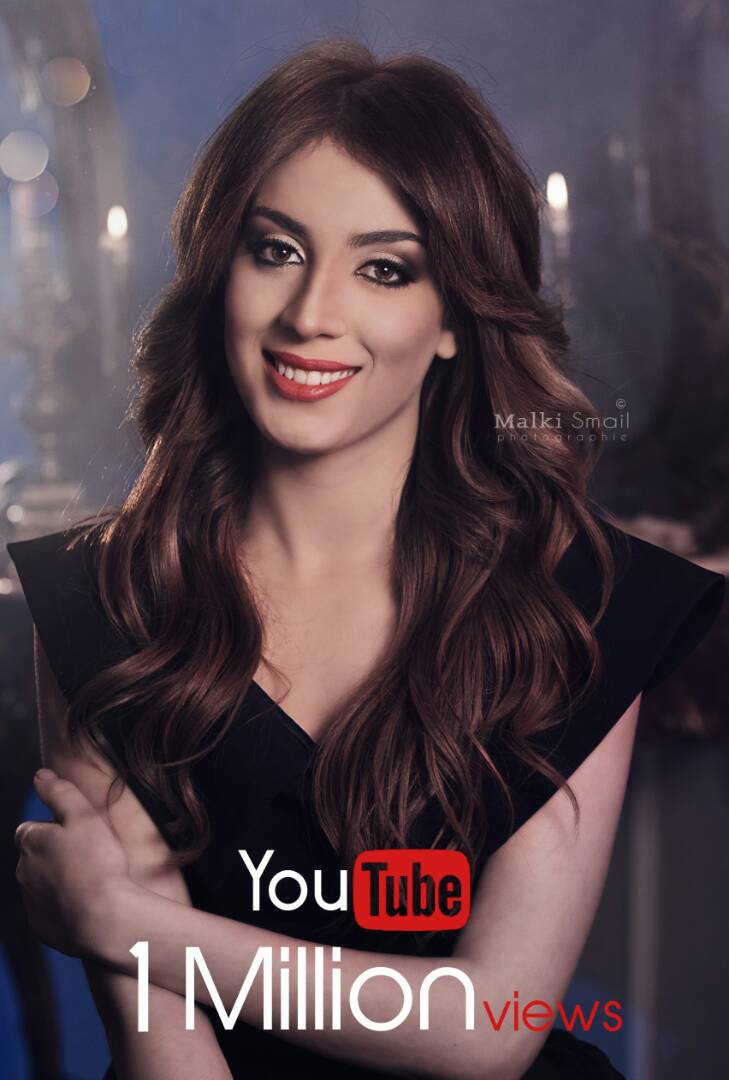 SuhilaBnLachhab's tweet photo. أكثر من مليون مشاهدة في يومين مرسي ❤ 
متصدرين الترند الجزائري من أربعة أيام شكرا ❤
صدراة اليوتيوب الجزائري في الأغاني ثانكيو ❤
ترند على مواقع التواصل واليوتيوب في كل من المغرب تونس ليبيا وتعليقات من كل الدول العربية إنجاز لينا كلنا ❤
والي جاي أخطر جاست رولاكس 😘
#ليك_منوليش https://t.co/X0wdGYT2HK