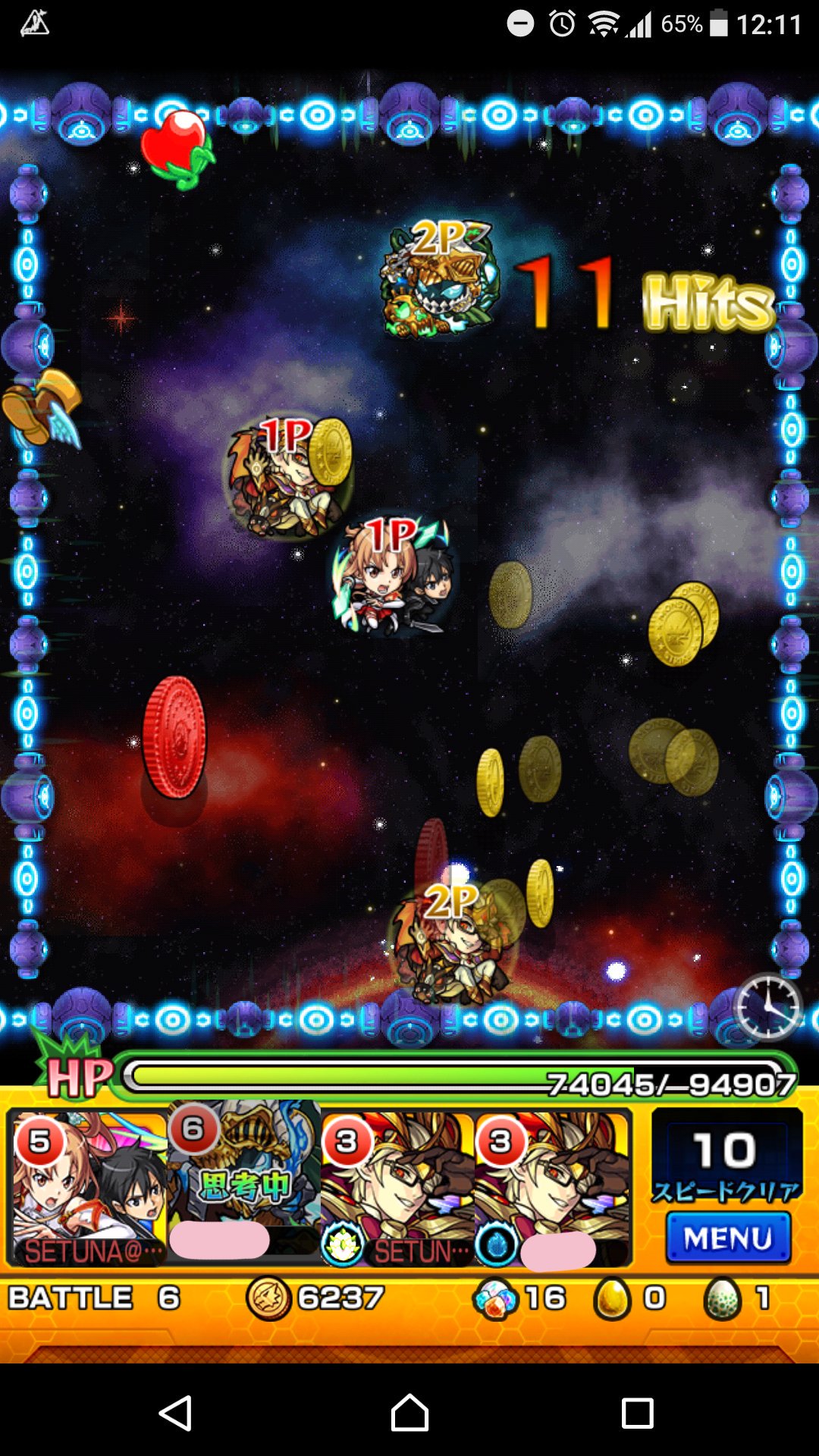 モンスト 先陣往きし 紫電の魁 藤堂平助の攻略パーティ ギミック モンスト攻略スタディ