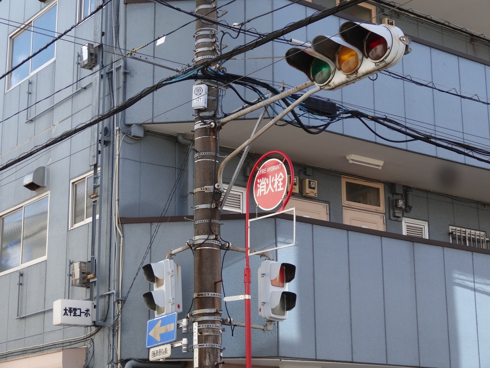 鉄道信号機 signalman310 on X: 