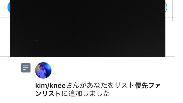 MGB0928's tweet photo. リスインありがと😆🙈 https://t.co/O43fe6dU83